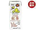 キッコーマン 豆乳飲料 紅茶 200ml紙パック×18本入×(2ケース)｜ 送料無料 豆乳 キッコーマン 紅茶 200ml 紙パック