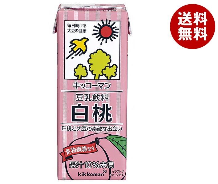 キッコーマン 豆乳飲料 白桃 200ml紙パック×18本入×(2ケース)｜ 送料無料 豆乳 キッコーマン ピーチ 桃 もも 200ml