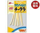 なとり JUSTPACK(ジャストパック) カマンベールチータラ 22g×10袋入| 送料無料 お菓子 珍味・おつまみ 袋 チータラ