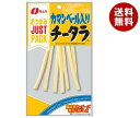 なとり JUSTPACK(ジャストパック) カマンベールチータラ 22g×10袋入｜ 送料無料 お菓子 珍味・おつまみ 袋 チータラ