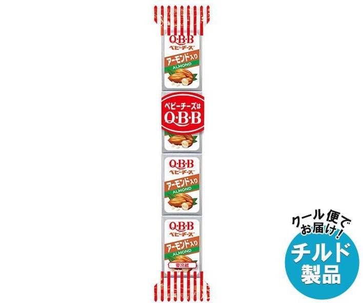 【チルド(冷蔵)商品】QBB アーモンド入りベビー 54g(4個)×25個入｜ 送料無料 チルド商品 チーズ 六甲バ..