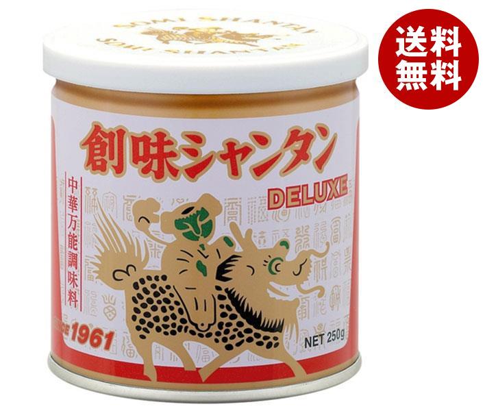 創味食品 創味シャンタンDX 250g×12本入｜ 送料無料 一般食品 調味料 中華スープの素 ペーストタイプ