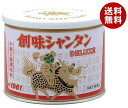 創味食品 創味シャンタンDX 500g×12本入| 送料無料 一般食品 調味料 中華スープの素 ペーストタイプ