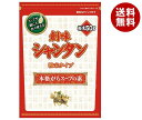 創味食品 創味シャンタン 粉末タイプ 50g×20袋入×(2ケース)｜ 送料無料 一般食品 調味料 中華スープの素 粉末