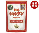創味食品 創味シャンタン 粉末タイプ 100g×10袋入×(2ケース)| 送料無料 一般食品 調味料 中華スープの素 粉末