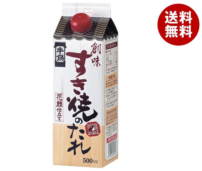 創味食品 創味 すき焼きのたれ 500ml紙パック×6本入×(2ケース)｜ 送料無料 一般食品 調味料 すき焼き たれ