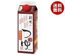 創味食品 創味のつゆ あまくち 500ml紙パック×6本入×(2ケース)| 送料無料 一般食品 調味料 つゆ 希釈用 めんつゆ 500ml紙パック
