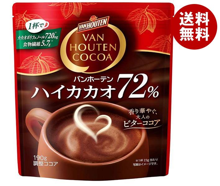 片岡物産 バンホーテン ハイカカオ 72％ 190g×12袋入×(2ケース)｜ 送料無料 嗜好品 インスタント 調整..