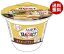 マルハニチロ TANPACT カスタードプリン 140g×30個入｜ 送料無料 プリン カスタード お菓子 おやつ タンパク質 その1