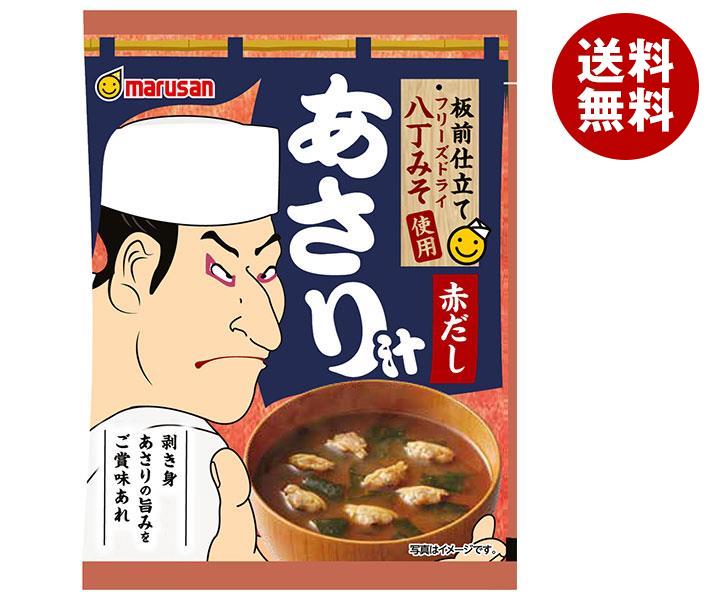 JANコード:4901033185657 原材料 乾燥豆みそ(国内製造)、かつお風味調味料(食塩、かつお節粉、大豆たん白加水分解物、砂糖、酵母エキスパウダー)、乾燥あさり、わかめ/調味料(アミノ酸等)、環状オリゴ糖、酸化防止剤(V.E)、香料 栄養成分 (1食(7.1g)当たり)エネルギー24kcal、たんぱく質2.6g、脂質0.8g、炭水化物1.7g、食塩相当量1.7g 内容 カテゴリ:一般食品、インスタント、味噌汁 賞味期間 (メーカー製造日より)420日 名称 即席みそ汁(乾燥タイプ) 保存方法 直射日光・高温多湿を避けて保存してください。 備考 製造者:マルサンアイ株式会社愛知県岡崎市仁木町字荒下1番地 ※当店で取り扱いの商品は様々な用途でご利用いただけます。 御歳暮 御中元 お正月 御年賀 母の日 父の日 残暑御見舞 暑中御見舞 寒中御見舞 陣中御見舞 敬老の日 快気祝い 志 進物 内祝 %D御祝 結婚式 引き出物 出産御祝 新築御祝 開店御祝 贈答品 贈物 粗品 新年会 忘年会 二次会 展示会 文化祭 夏祭り 祭り 婦人会 %Dこども会 イベント 記念品 景品 御礼 御見舞 御供え クリスマス バレンタインデー ホワイトデー お花見 ひな祭り こどもの日 %Dギフト プレゼント 新生活 運動会 スポーツ マラソン 受験 パーティー バースデー