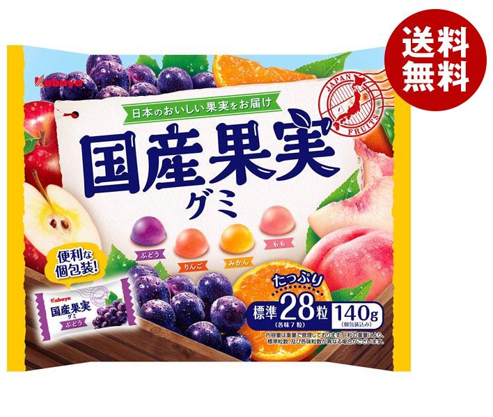 カバヤ 国産果実グミ 140g×10袋入×(2ケース)｜ 送料無料 お菓子 グミ 袋 個包装 国内産果汁のサムネイル