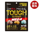 カバヤ タフグミMEGA 203g×6袋入｜ 送料無料 お菓子 グミ 袋 TOUGH 高弾力大粒サワー