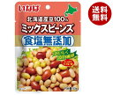 JANコード:4901133245190 原材料 大豆、金時豆、手亡 栄養成分 (1袋(50g)あたり)エネルギー73kcal、たんぱく質6.6g、脂質1.9g、炭水化物10g、食塩相当量0g、カリウム310mg 内容 カテゴリ:一般食品サイズ:165以下(g,ml) 賞味期間 (メーカー製造日より)18ヶ月 名称 四種混合豆 保存方法 直射日光をさけて保存してください。 備考 販売者:いなば食品株式会社静岡市清水区由比北田114-1 ※当店で取り扱いの商品は様々な用途でご利用いただけます。 御歳暮 御中元 お正月 御年賀 母の日 父の日 残暑御見舞 暑中御見舞 寒中御見舞 陣中御見舞 敬老の日 快気祝い 志 進物 内祝 %D御祝 結婚式 引き出物 出産御祝 新築御祝 開店御祝 贈答品 贈物 粗品 新年会 忘年会 二次会 展示会 文化祭 夏祭り 祭り 婦人会 %Dこども会 イベント 記念品 景品 御礼 御見舞 御供え クリスマス バレンタインデー ホワイトデー お花見 ひな祭り こどもの日 %Dギフト プレゼント 新生活 運動会 スポーツ マラソン 受験 パーティー バースデー