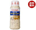 ケンコーマヨネーズ 神戸壱番館 クリーミーナッツドレッシング 300ml×12本入×(2ケース)| 送料無料 調味料 ドレッシング ナッツ
