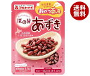 マルヤナギ おやつ蒸し豆 ほの甘あずき 50g×12袋入| 送料無料 一般食品 まめ 小豆 健康 食物繊維