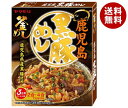 ヤマモリ 鹿児島 黒豚めし 215g×5箱入×(2ケース)| 送料無料 一般食品 調味料 炊き込みごはんの素 3合用 釜めし 釜飯