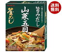 ヤマモリ 山菜五目 釜めしの素 210g×5箱入×(2ケース)| 送料無料 一般食品 調味料 炊き込みごはんの素 3〜4人前