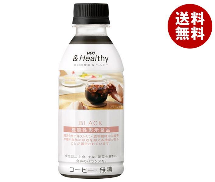 UCC UCC&Healthy BLACK 270mlペットボトル×24本入｜ 送料無料 無糖 ブラックコーヒー コーヒー 珈琲 PET