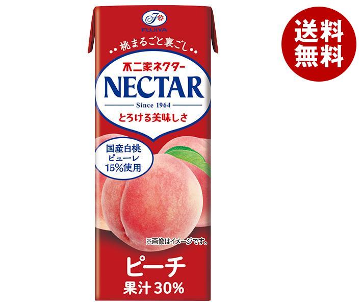 不二家 ネクター ピーチ 200ml紙パック×24本入| 送料無料 果汁 もも 桃 紙パック ピーチジュース