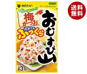 ミツカン おむすび山 梅かつお チャック袋タイプ 31g×20(10×2)袋入| 送料無料 一般食品 調味料 ふりかけ 袋