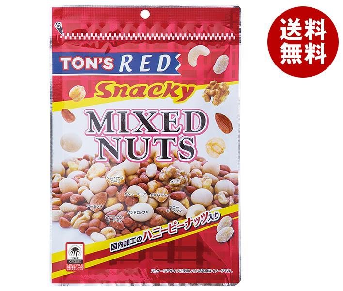 東洋ナッツ トン レッド スナッキー ミックスナッツ 170g×10袋入×(2ケース)| 送料無料 ナッツ お菓子 おつまみ 落花生 アーモンド