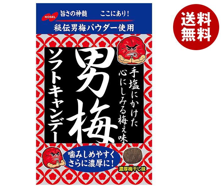 JANコード:4902124072771 原材料 砂糖(国内製造)、水飴、梅干しパウダー、食用精製加工油脂、食塩、ゼラチン/酸味料、ソルビトール、増粘剤(アラビアガム)、乳化剤、調味料(アミノ酸等)、香料、ステアリン酸カルシウム、甘味料(アスパルテーム・L-フェニルアラニン化合物)、着色料(アントシアニン、紅麹)、(一部にゼラチンを含む) 栄養成分 (1袋(35g)当たり)エネルギー127kcal、たんぱく質0.23g、脂質1.28g、炭水化物29.34g、食塩相当量2.20g 内容 カテゴリ：お菓子、飴・キャンディー、袋サイズ：165以下(g,ml) 賞味期間 (メーカー製造日より)12ヶ月 名称 キャンデー 保存方法 直射日光、高温多湿を避けて保存してください。 備考 製造者:ノーベル製菓株式会社大阪市生野区巽北4丁目10番2号 ※当店で取り扱いの商品は様々な用途でご利用いただけます。 御歳暮 御中元 お正月 御年賀 母の日 父の日 残暑御見舞 暑中御見舞 寒中御見舞 陣中御見舞 敬老の日 快気祝い 志 進物 内祝 %D御祝 結婚式 引き出物 出産御祝 新築御祝 開店御祝 贈答品 贈物 粗品 新年会 忘年会 二次会 展示会 文化祭 夏祭り 祭り 婦人会 %Dこども会 イベント 記念品 景品 御礼 御見舞 御供え クリスマス バレンタインデー ホワイトデー お花見 ひな祭り こどもの日 %Dギフト プレゼント 新生活 運動会 スポーツ マラソン 受験 パーティー バースデー