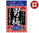ノーベル製菓 男梅ソフトキャンデー 35g×6袋入×(2ケース)| 送料無料 お菓子 ソフトキャンディ 濃厚梅干し味