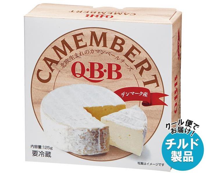【6月11日(日)1時59分まで全品対象エントリー&購入でポイント5倍】【チルド(冷蔵)商品】QBB デンマーク産カマンベール 125g×12箱入｜ 送料無料 チルド商品 チーズ 六甲バター 乳製品のサムネイル