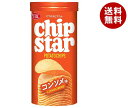 ヤマザキビスケット チップスターS コンソメ味 45g×16(8×2)個入｜ 送料無料 お菓子 スナック菓子 ポテチ コンソメ