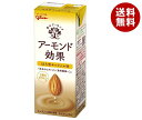 グリコ乳業 アーモンド効果 ほろ苦キャラメル味 200ml紙パック×24本入| 送料無料 アーモンド飲料 栄養機能食品
