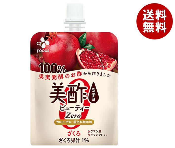 CJジャパン 美酢(ミチョ) ビューティーZERO ざくろ 150gパウチ×36本入｜ 送料無料 お酢 ざくろ ビネガー ゼリー