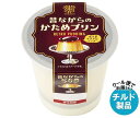 トーラク 昔ながらのかためプリン 90g×6個入｜ 送料無料 チルド商品 プリン デザート おやつ