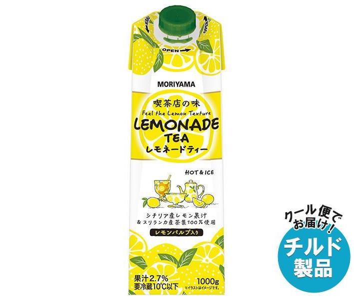 【チルド(冷蔵)商品】守山乳業 喫茶店の味 レモネードティー