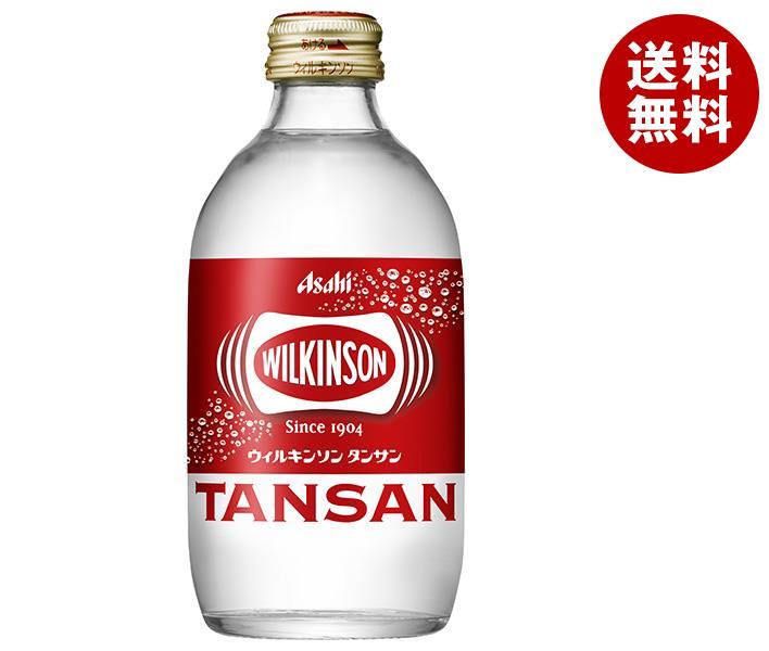 アサヒ飲料 ウィルキンソン タンサン 300ml瓶×24本入｜ 送料無料 強炭酸 炭酸水 ハイボール ソーダ カクテル 割材のサムネイル