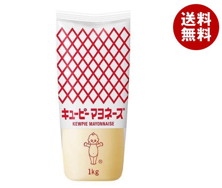 キューピー マヨネーズ 1kg×10袋入×(2ケース)｜ 送料無料 調味料 食品 マヨネーズ