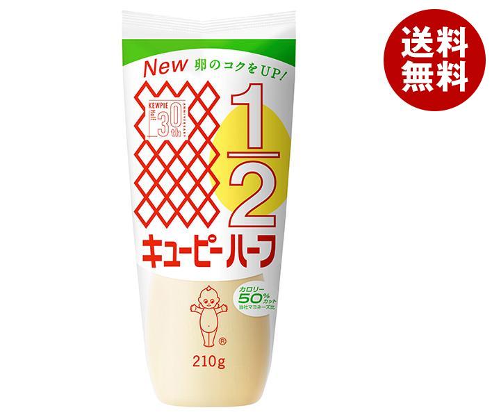 [ݥ5ܡ6/27()159ʬޤоݥȥ꡼&]塼ԡ ϡ 210g20(2) ̵ Ĵ̣  ޥ͡