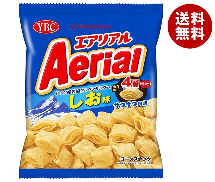 ヤマザキビスケット エアリアル しお味 65g×12袋入｜ 送料無料 お菓子 Aerial スナック菓子 しお 塩