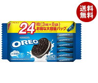 モンデリーズ・ジャパン オレオ ファミリーパック バニラクリーム 24枚(3枚×8袋)×12袋入｜ 送料無料 お菓子 クッキー OREO