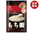 はくばく もち麦ごはん 600g(50g×12)×6袋入×(2ケース)| 送料無料 もち麦 袋