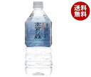 奥長良川名水 高賀の森水 1Lペットボトル×12本入| 送料無料 天然水 ミネラルウォーター 1l 水
