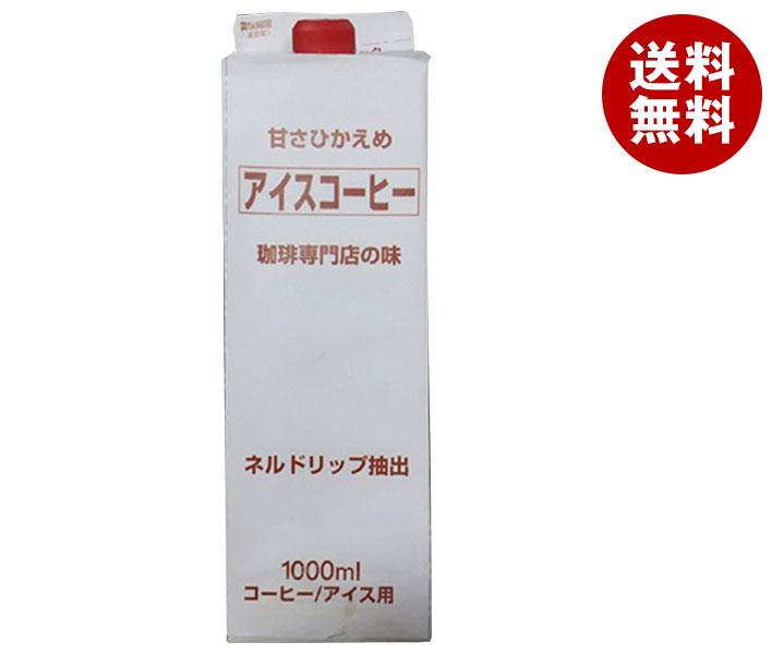 丸福珈琲店 コーヒー ティーランド アイスコーヒー 甘さひかえめ 1000ml紙パック×12本入｜ 送料無料 珈琲 アイスコーヒー 紙パック