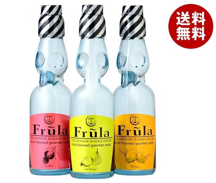 [ポイント5倍！6/27(金)1時59分まで全品対象エントリー&購入]友桝飲料 フルーラ詰合せ 200ml瓶×30本入×(2ケース)｜ 送料無料 ラムネ 炭..