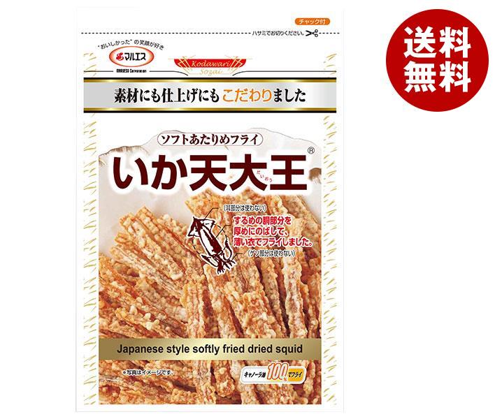 マルエス いか天大王 60g×10袋入｜ 送料無料 お菓子 珍味 おつまみ 袋 イカ スルメ