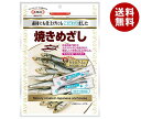 JANコード:4978576288282 原材料 かたくちいわし(国産)、植物由来、食塩/調味料(アミノ酸) 栄養成分 (可食部100gあたり)エネルギー263kcal、たんぱく質11.6g、脂質12.6g、炭水化物25.9g、食塩相当量2...