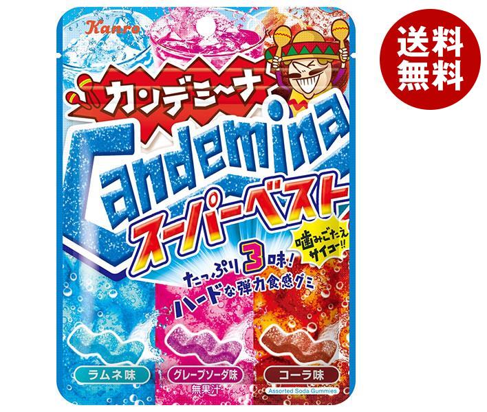 カンロ カンデミーナグミ スーパーベスト 72g×6袋入×(2ケース)｜ 送料無料 お菓子 袋 コーラ味 ラムネ味 グレープソーダ味のサムネイル