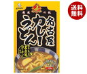 オリエンタル 名古屋カレーうどん 名古屋コーチン 250g×30個入| 送料無料 一般食品 カレー レトルト カレーうどん