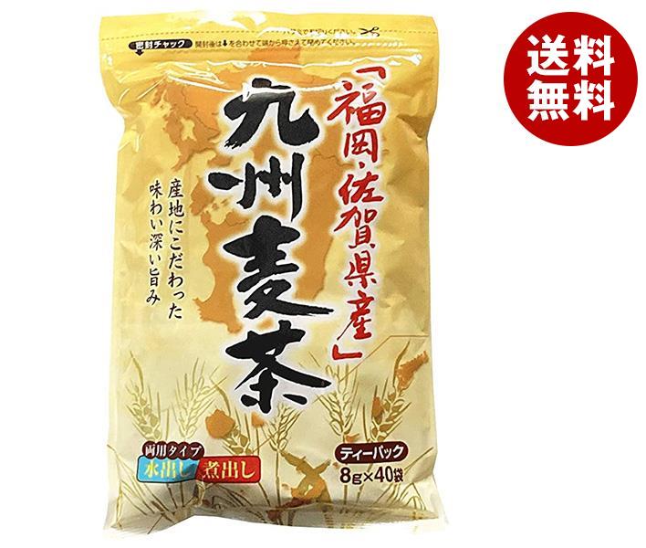 楽天MISONOYA楽天市場店ちきりや 福岡・佐賀県産 九州麦茶ティーパック （8g×40袋）×20袋入｜ 送料無料 むぎ茶 ティーバッグ