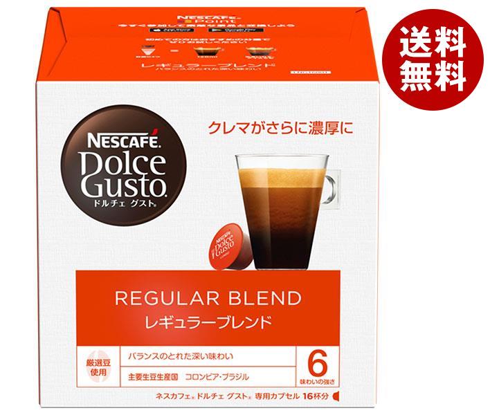 ͥ ͥե ɥ  ѥץ 쥮顼֥ 16(16ʬ)3Ȣ(2) ̵ Dolce Gusto ҡ