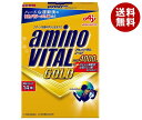 味の素 アミノバイタルGOLD 65.8g(4.7g×14)×5箱入×(2ケース)｜ 送料無料 スポーツ アミノ酸 ビタミン 顆粒 スティック