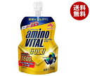 味の素 アミノバイタルGOLDゼリー 135gパウチ×24本入×(2ケース)| 送料無料 ゼリー飲料 スポーツ アミノ酸